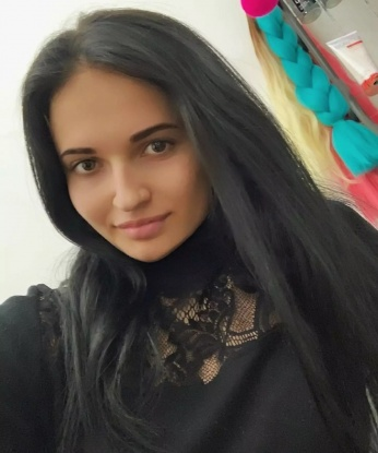 Алина